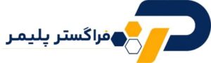 فرا گستر پلیمر